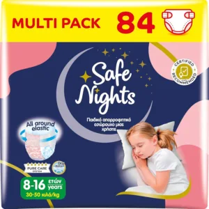 Nakts pamperi Babylino Safe Nights 84 gab meitenēm 8-16 gadi (30-50kg) Ražots Grieķijā